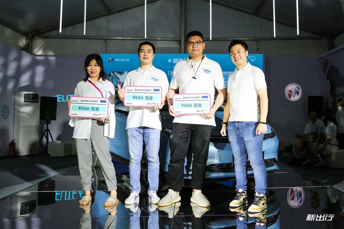 别克纯电动velite6,别克新能源车velite6感觉如何