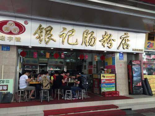 广州美食攻略广州人的美食习惯,广州人必吃的美食攻略