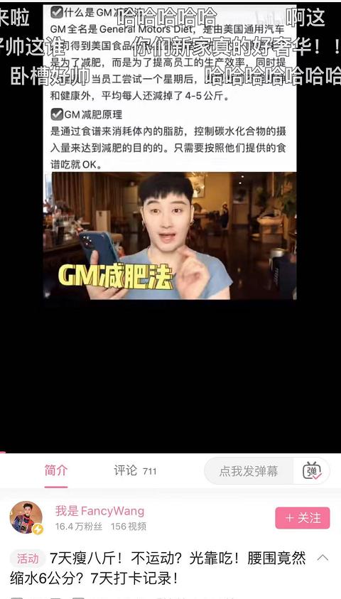 健身餐月餐大概多少钱,健身饮食需要多少钱一个月