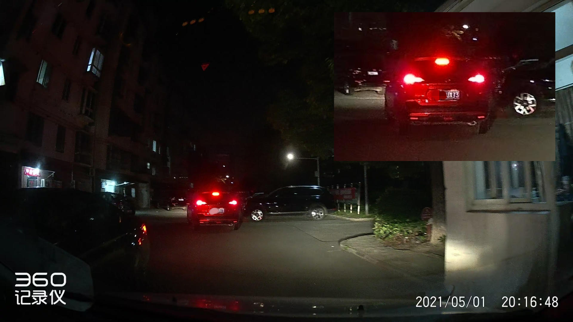 400元以内行车记录仪推荐,360g300行车记录仪