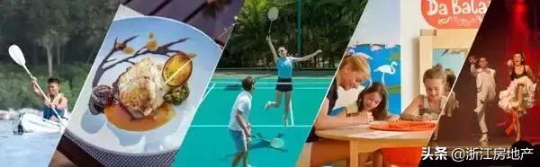 clubmedjoyview安吉度假酒店,clubmedjoyview安吉度假酒店篮球场