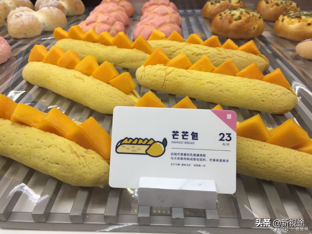 喜茶贵阳南国花锦店,贵阳新开的喜茶店在哪里