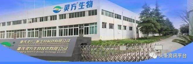 两天之内发展437个会员，药直购平台的两级返佣制度竟如此神奇？