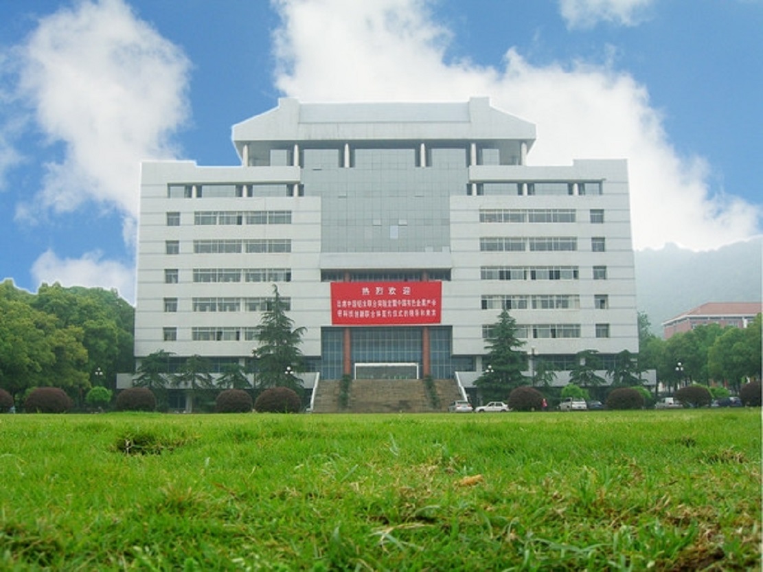 中南大学优势学科排名,中南大学王牌专业一览表
