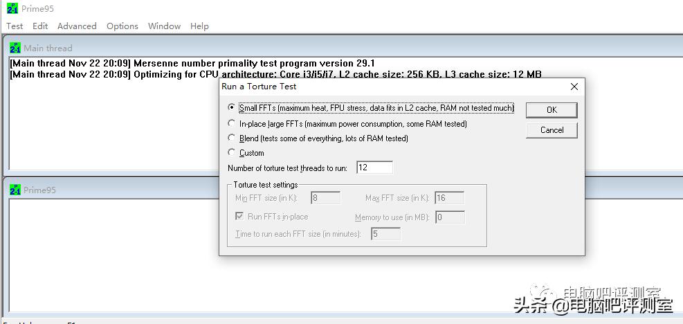 cpu测试软件测试教程,cpu测试软件是什么