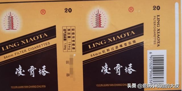 还有什么著名的塔,有哪些著名的塔