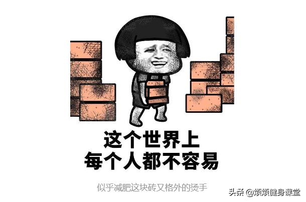 健身辅助补剂减脂有用吗,减脂用什么健身补剂