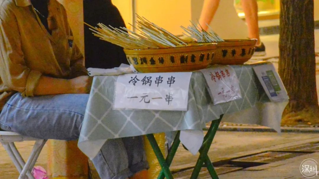 西乡好去处,深圳一个来了就不想走的地方