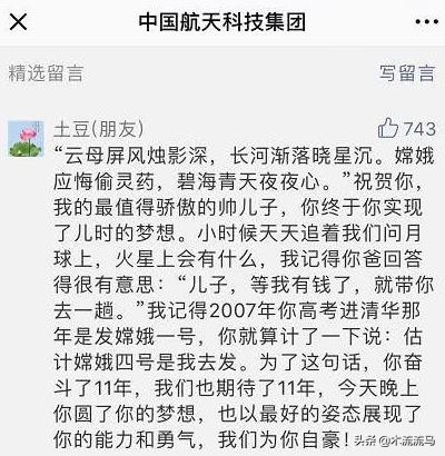 纪念五四青年节的意义在于,五四青年节是纪念五四的吗