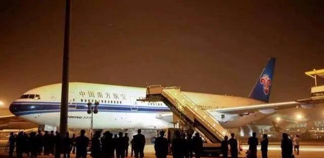 祖国带我回家作文,祖国带乌克兰华人回家视频