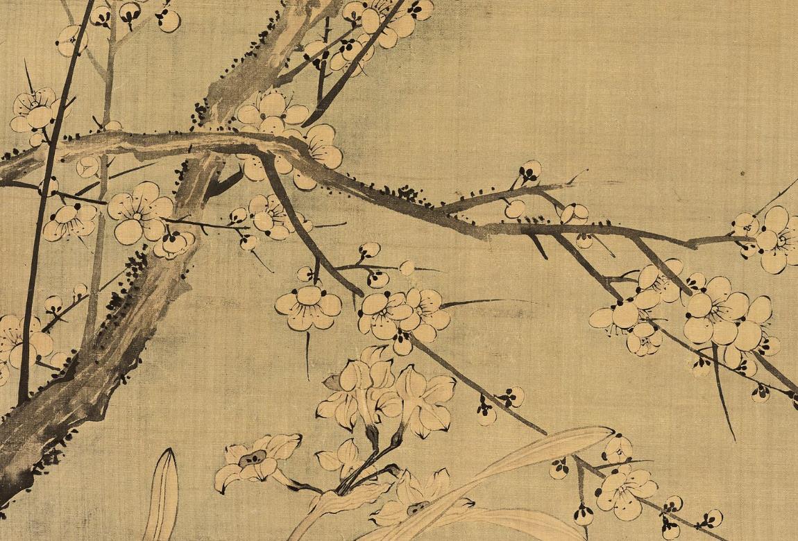 恽寿平《双清图》,恽寿平双清图寓意