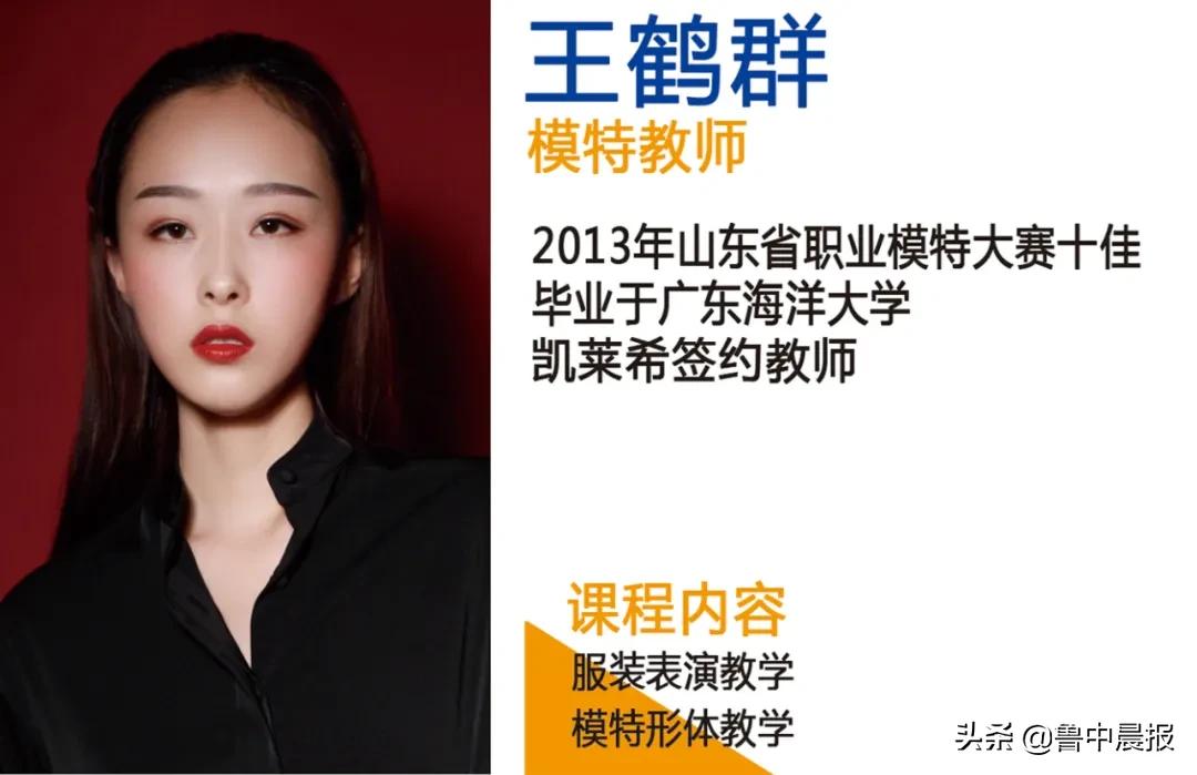 淄博最靠谱的培训机构,淄博张店文化课正规培训机构排名