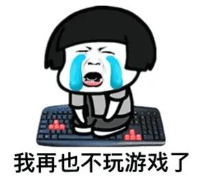 紧急扩散骗子新套路,紧急提醒警惕这几种诈骗