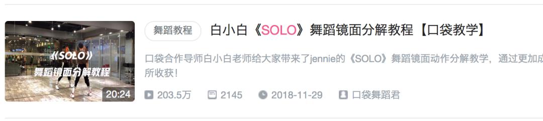 blackpink为什么红,blackpink回归2022