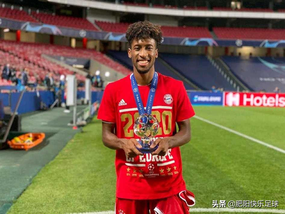 弗里克欧冠首秀,弗里克夺欧冠冠军