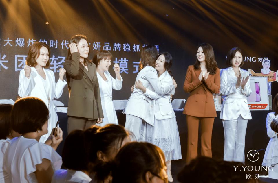 攸妍高端护肤品,攸妍鱼子酱润肤水