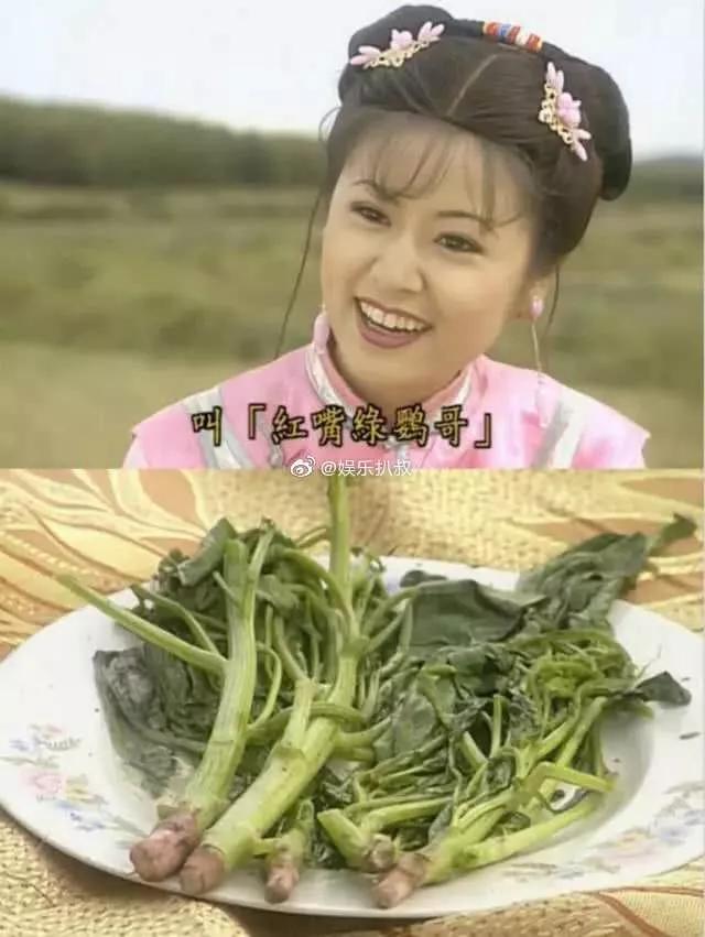 云南特色菜有哪些菜名,云南菜名