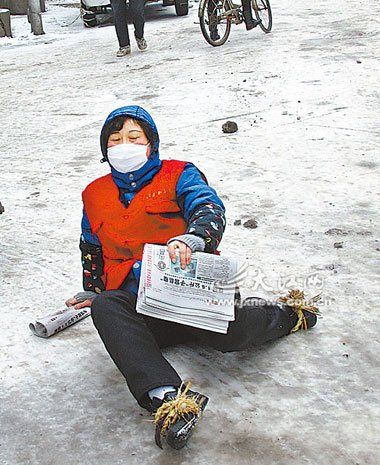 冬天冰雪防滑方法,冰雪天气防摔倒视频