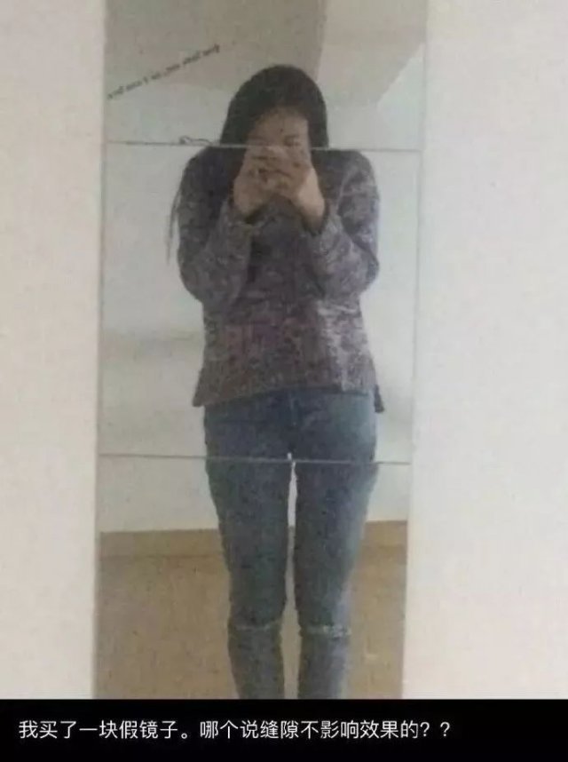 双十一活动有假的没,双十一态度