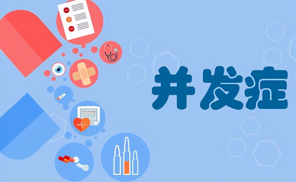 中药治疗糖尿病真的可靠吗,中医糖尿病药方有副作用