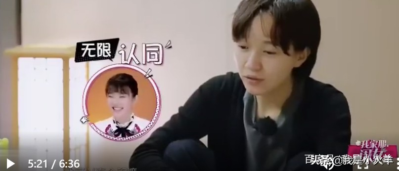 女权争议papi酱,papi反对性别歧视