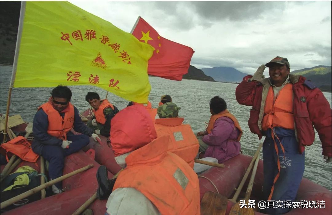 二十个男人和一条江（附：每个队员大头照）