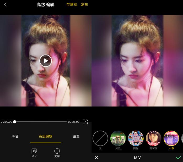 用手机把照片转成电子版怎么弄,什么手机软件可以把照片做成视频