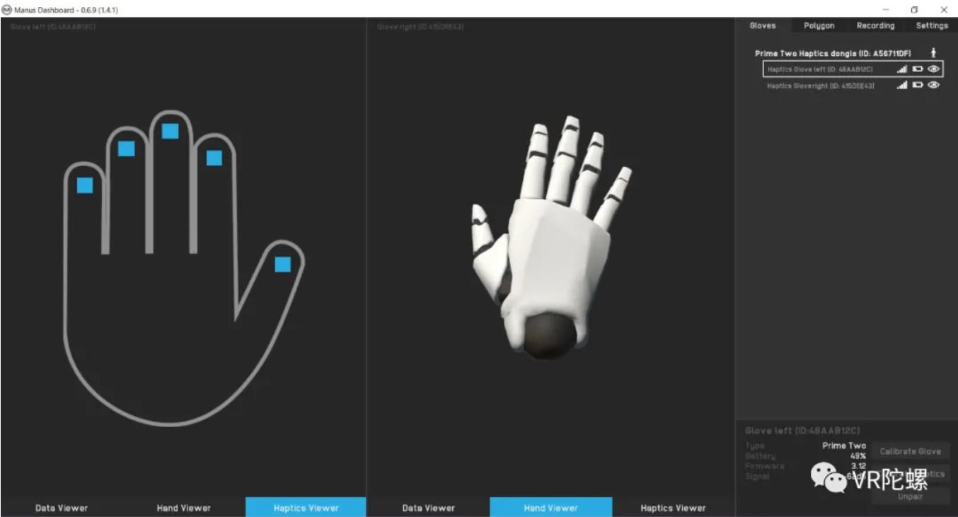 索尼下一代PSVR，如何利用现有手柄黑科技？一文硬核解析