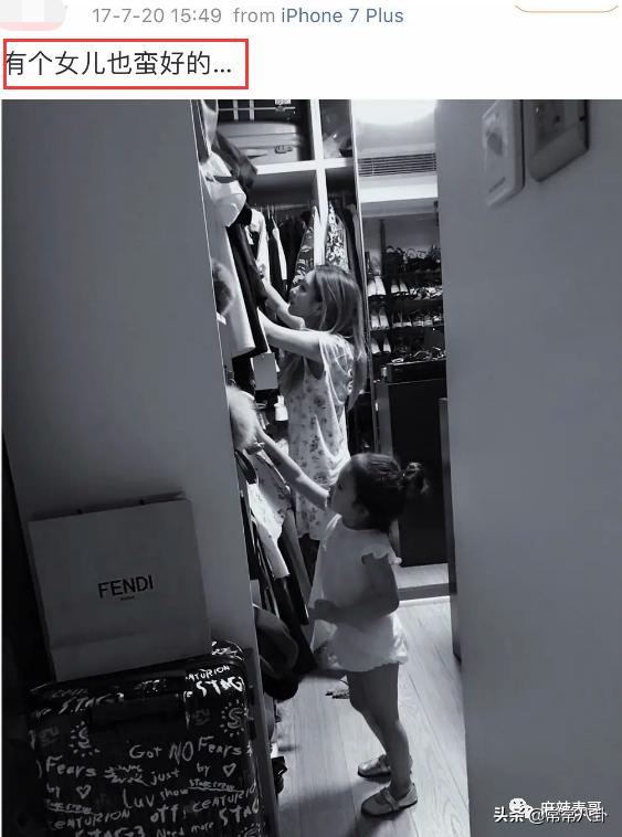 周扬青微博发文是真的吗,周扬青微博发的话