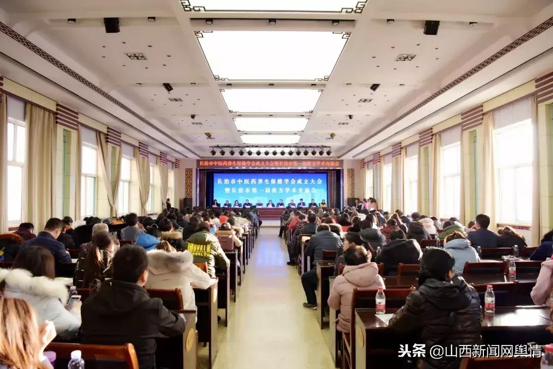 长治市中医院护士招聘,长治市中医院