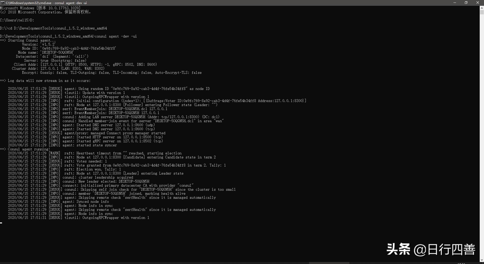 netcore微服务技术框架教程学习,nginxnetcore网关