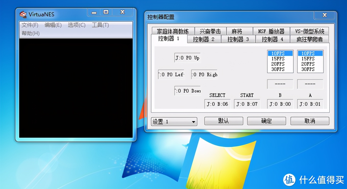 ps3的手柄可以玩ps4吗,ps3手柄使用方法