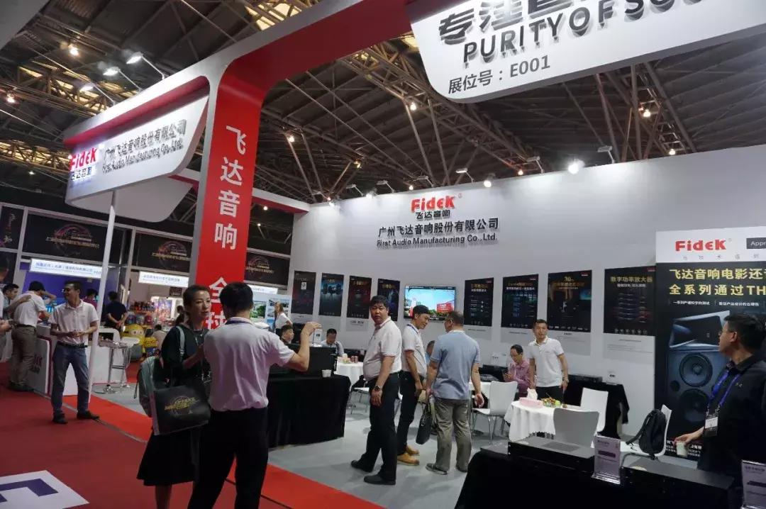 应有尽有录播,影院行业分享