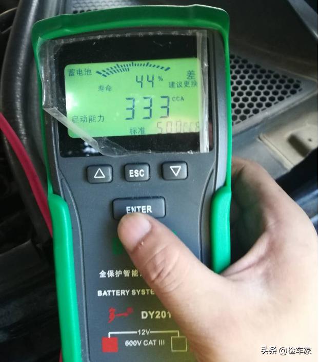 奥迪车主听了很高兴，开了8年还能卖25万！网友：这车哪里还有？