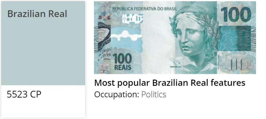 红色的钞票有哪些,红色的一元钞票