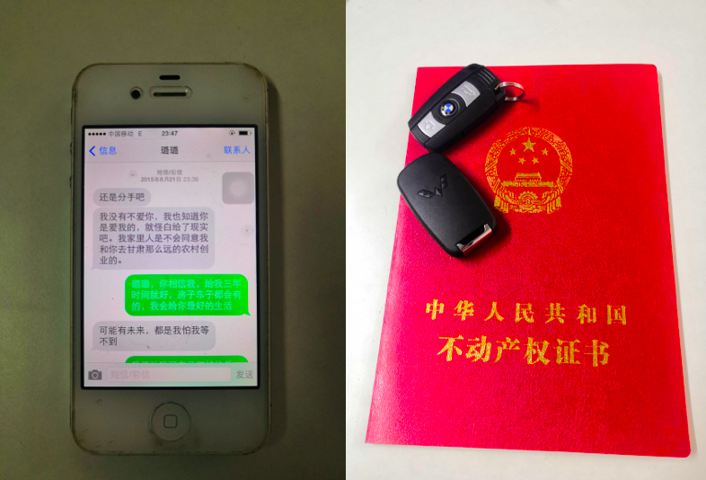 农村小伙创业年赚百万,乡村小伙三年逆袭之路