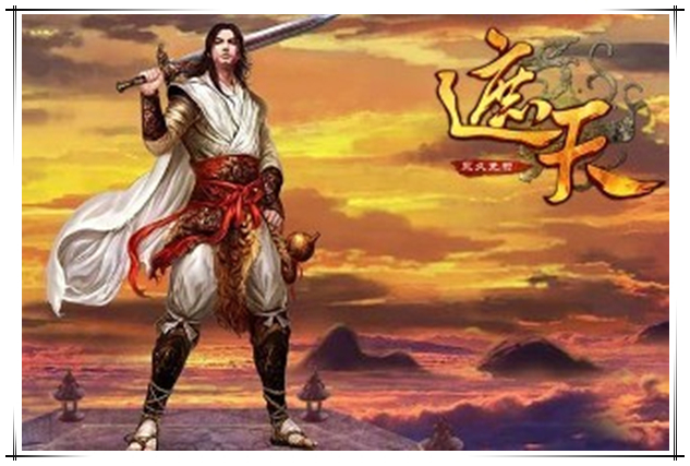 遮天的悲惨结局,遮天的十大悲剧人物