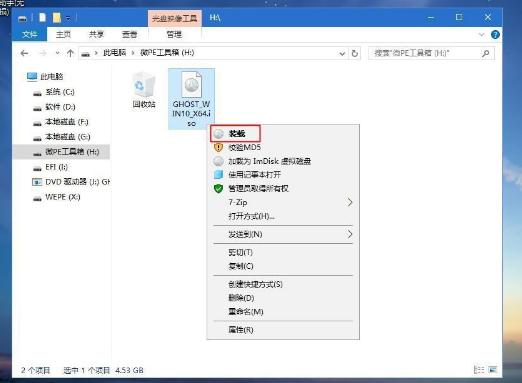 三星rv420重装系统时按哪个键,三星笔记本重装系统win10教程