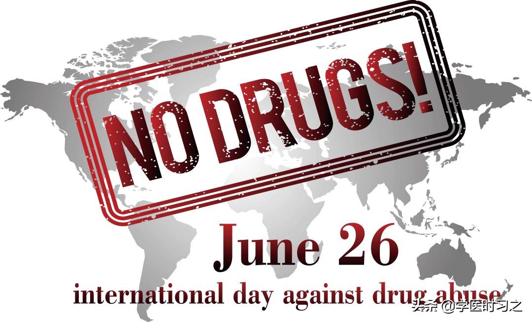 急性中毒的基本处置,急性中毒处理