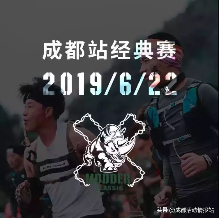 5.29活动总结,5.6到5.11日本周主题