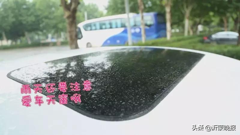 临沂市未来15天天气情况,临沂未来15天的天气有雨雪吗