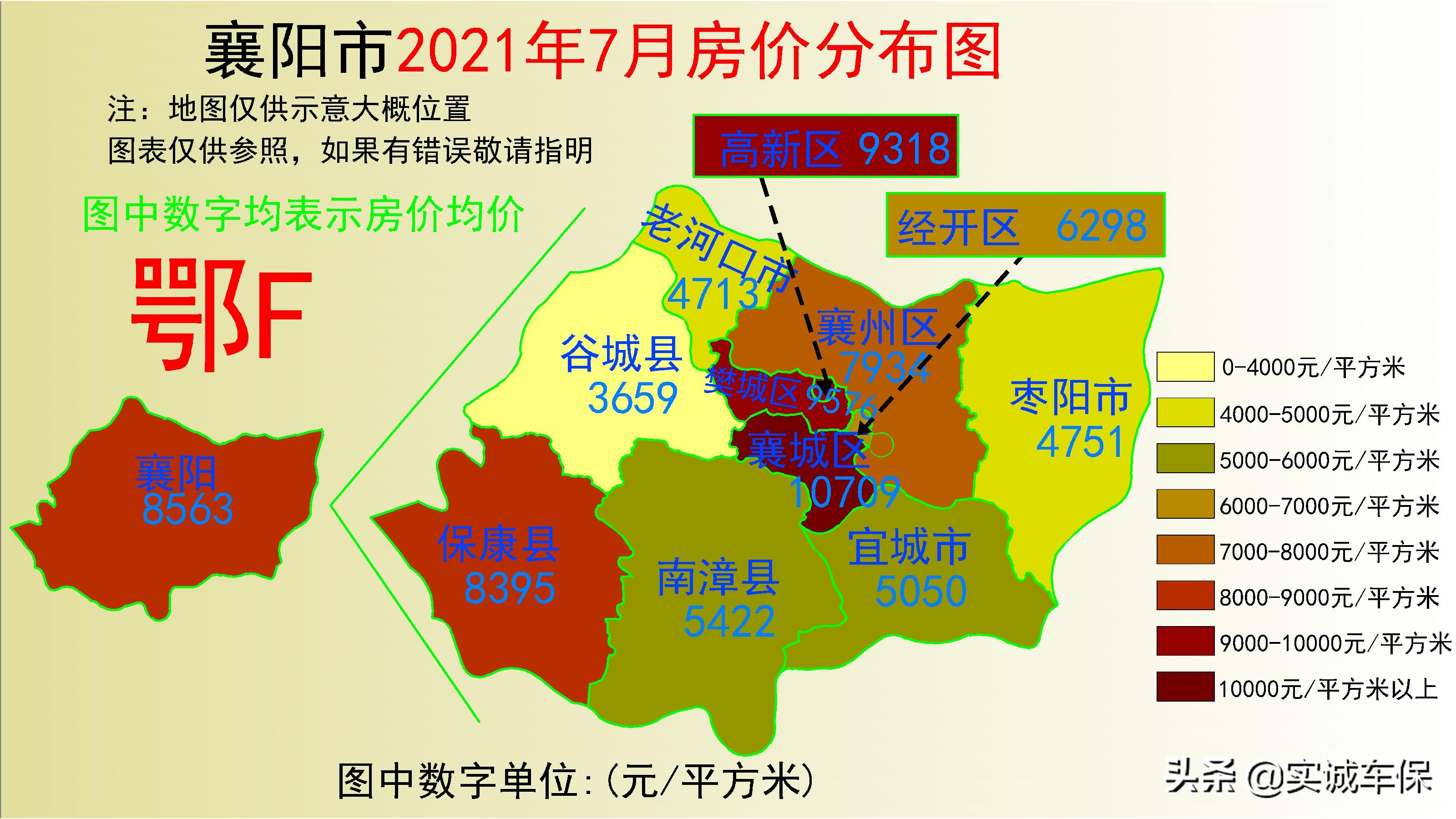 2022湖北各地房价分布图,湖北房价2023年最新房价分布图