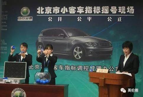 这样买车最高竟然能省20多万？免税车政策你必须来了解一下