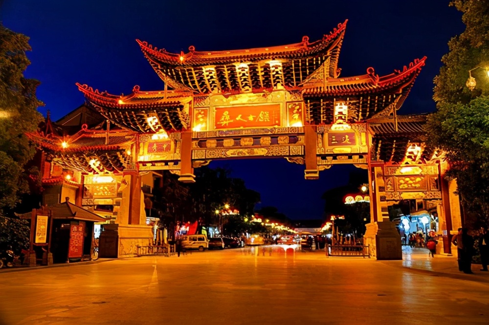 楚雄州旅游景点分类,楚雄4a景区名单