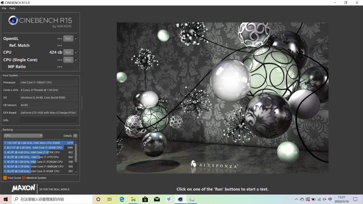 一万三买的电脑现在能卖多钱,一万三的笔记本值得买吗