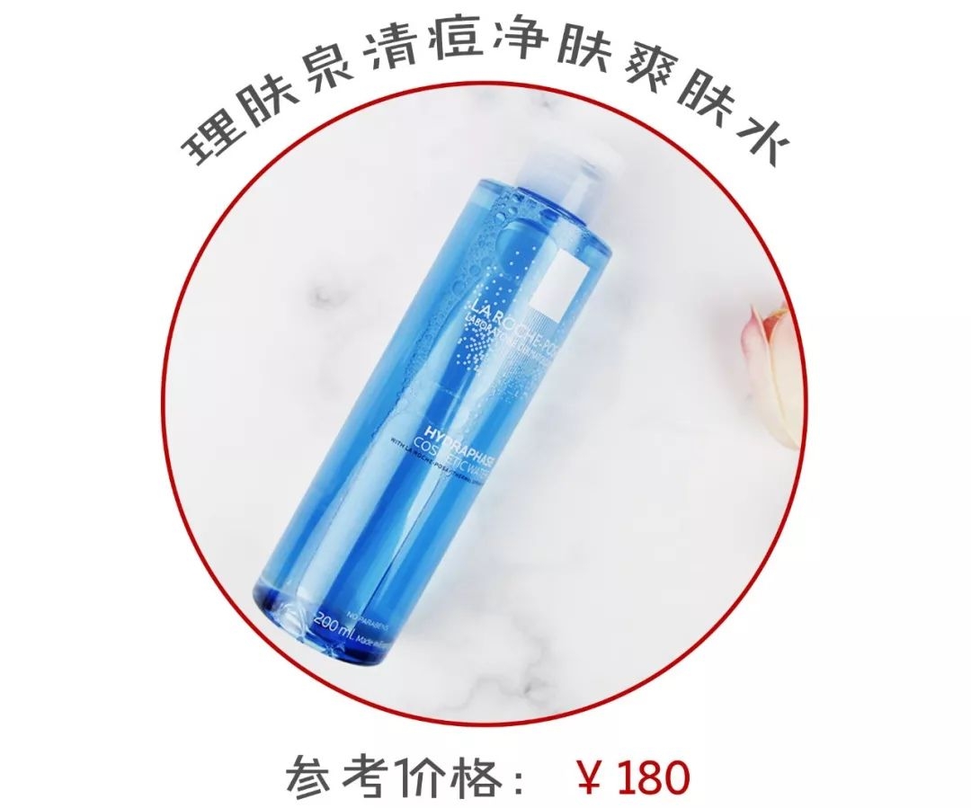 你不知道的桶装水小知识,关于化妆水你不知道的事