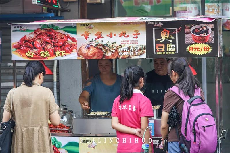 三里美食一条街,隐藏在巷子里的神秘小吃