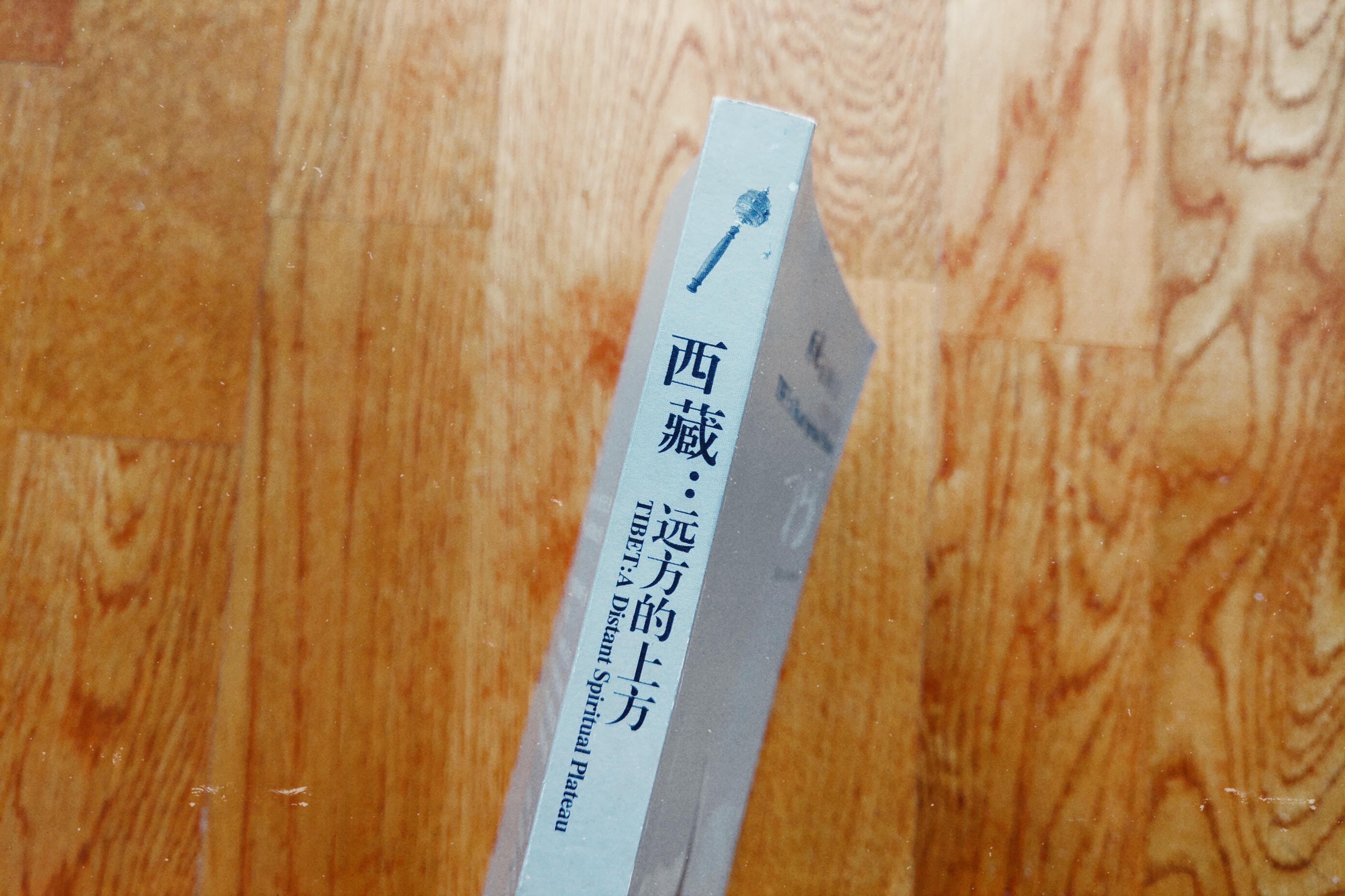 2018：读不完的书，杀不完的猪