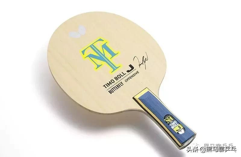 每周乒器观察15