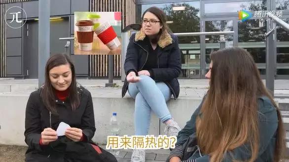 留学生把这些神器带出国，老外看到后直接懵逼了